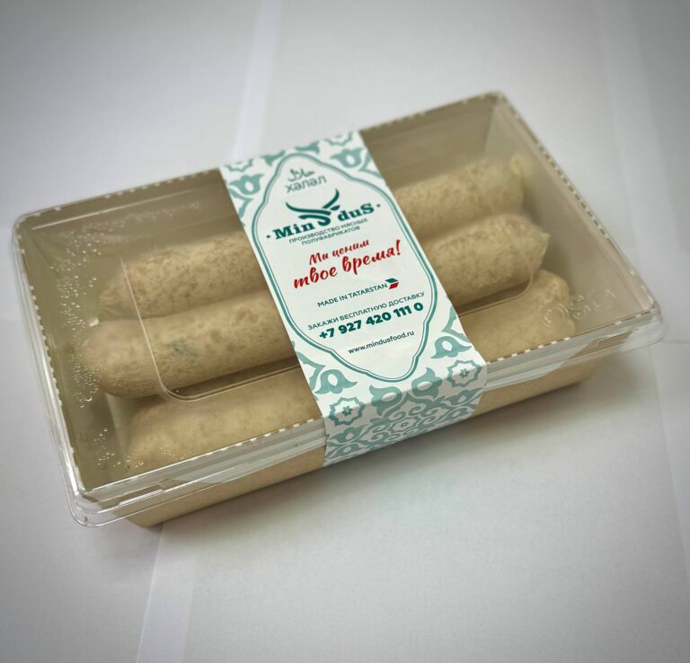 Купаты куриные халяль